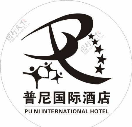 普尼国际酒店标志图片