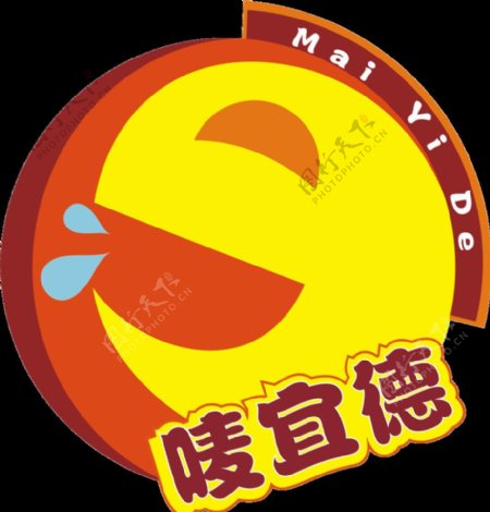唛宜德logo图片