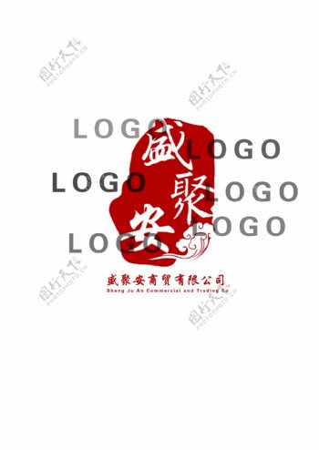 中国风LOGO图片