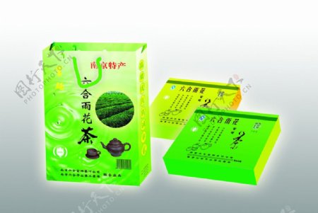 南京六合雨花茶茶叶盒展开图图片