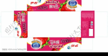 伊利草莓果粒酸牛奶包装盒图片