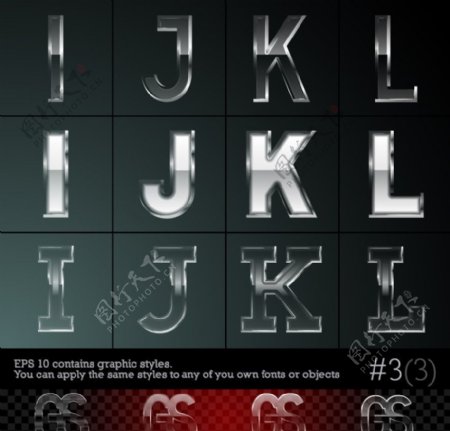 透明水晶玻璃字母拼音图片