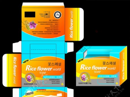 韩国香皂盒图片