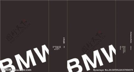 BMW纸袋标准设计稿图片