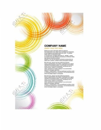 抽象公司卡片背景板矢量设计图片