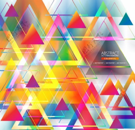 炫彩动感线条三角形商务科技背景图片