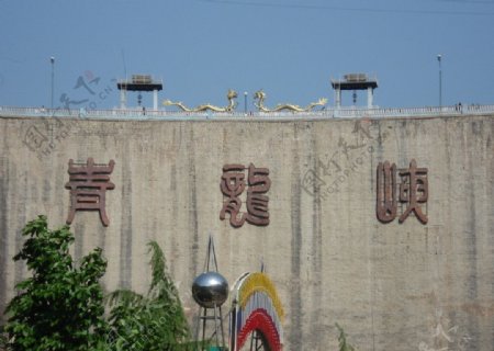 北京怀柔青龙峡水库图片