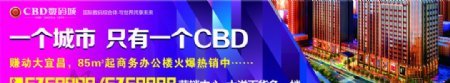 CDB户外图片