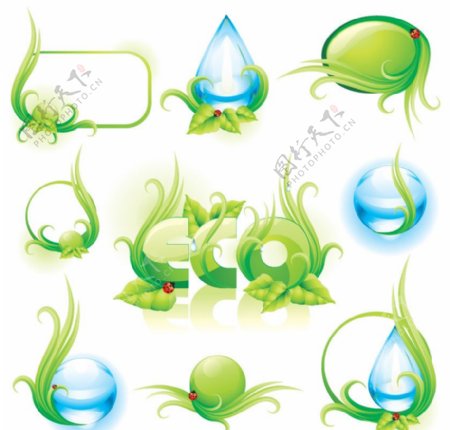 水主题logo图形图片