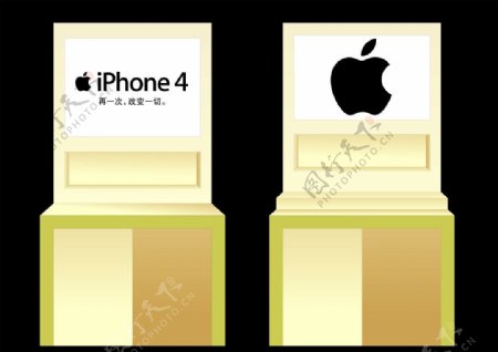 苹果手机展柜图片