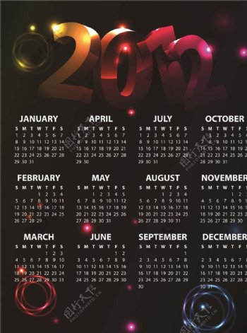 新年日历图片