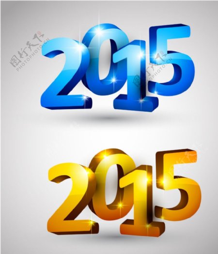 2015设计图片