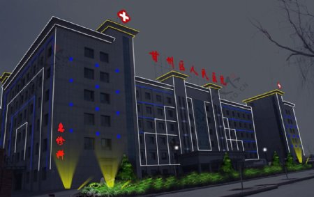 张掖甘州区医院亮化效图片