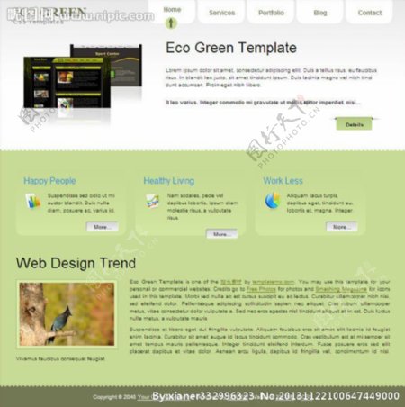 生态绿色网页模板图片