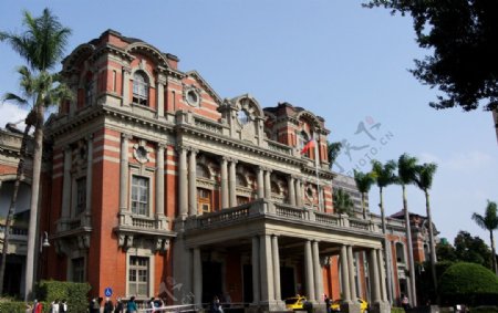 台北旧办公楼旅游景点图片