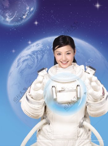 中国宇航员图片