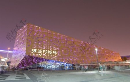 上海世博会波兰馆及夜景图片