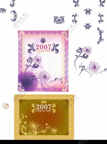 2007经典底图花纹图片