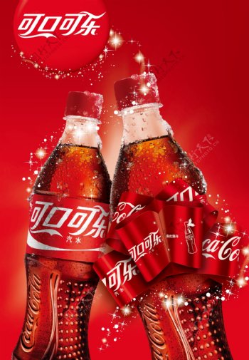 可口可乐广告PSD图片