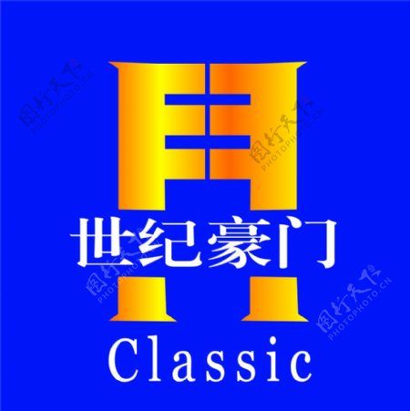 世纪豪门LOGO图片