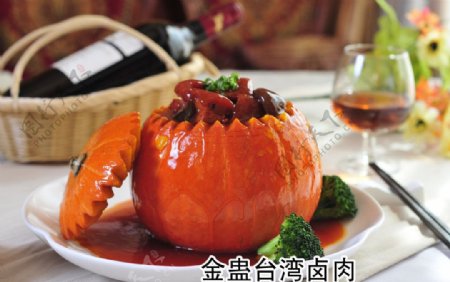 金盅台湾卤肉图片