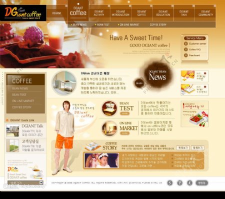 韩版网站风格1图片
