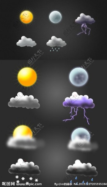 手机天气制作图片