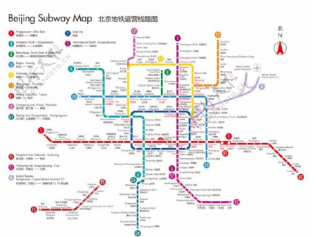 中英文北京地铁线路图2011年版图片