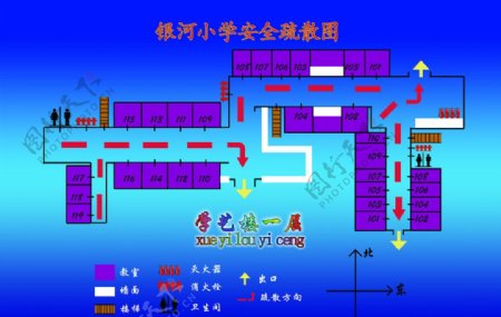 银河小学学艺楼一层图片