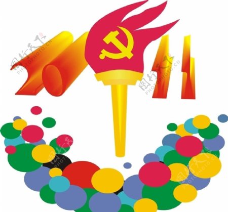 2011建党90周年大运图片