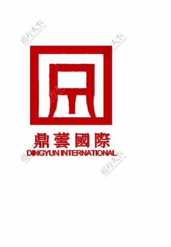 鼎芸国际标志图片