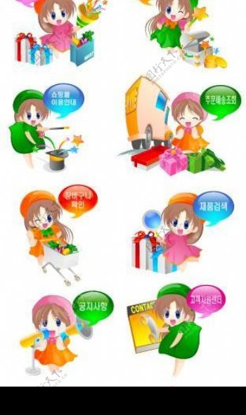 韩国可爱女生公告系列矢量图标图片