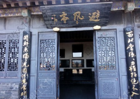蓬莱阁古建筑图片