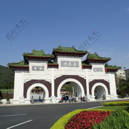 台湾风景故宫博物院图片
