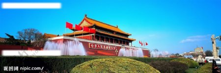 北京10图片