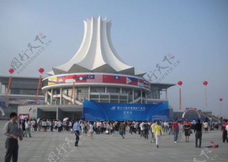 南宁东盟博览会场图片