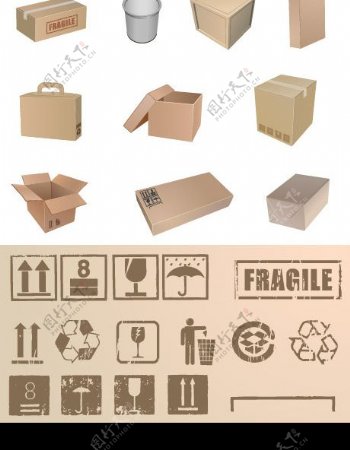 包装盒矢量素材图片
