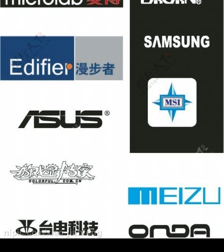 一些数码产品标志图片