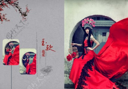中国风婚纱图片