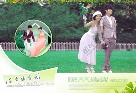 9月韩国风幸福婚纱模板图片
