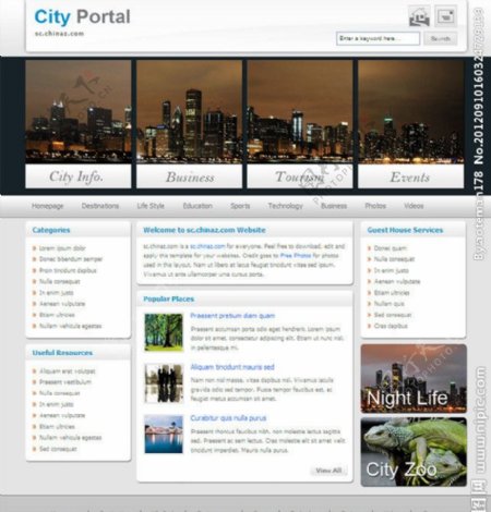城市门户CSS网页模板图片