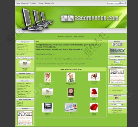 zencart绿色风格购物网站模板图片