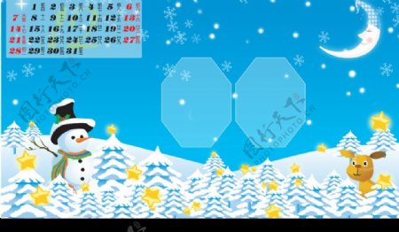 2008年韩版可爱卡通台历PSD模板图片