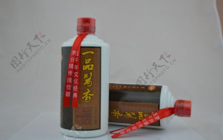 贵州茅台镇酱香型白酒图片