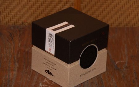 茶精致包装盒图片