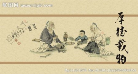 中国古代艺术图片