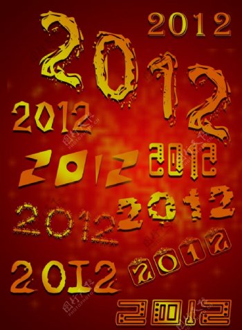 2012字体龙年图片