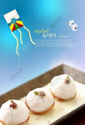 韩国甜点小吃图片