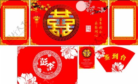 中式婚礼素材中式婚图片