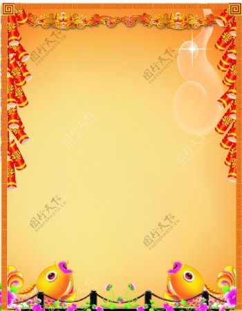 春节海报模板图片